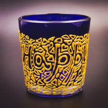 Happy Tea Light Glass Candle Holder- 2 x 2.5 Inches - Ankansala